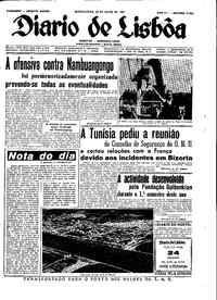 Quinta, 20 de Julho de 1961