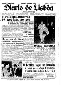 Domingo, 25 de Fevereiro de 1962