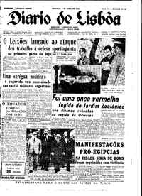 Domingo,  1 de Abril de 1962 (1ª edição)