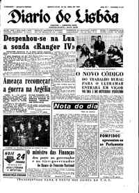 Quinta, 26 de Abril de 1962