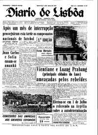 Domingo, 13 de Maio de 1962 (2ª edição)