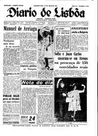 Segunda, 14 de Maio de 1962 (1ª edição)