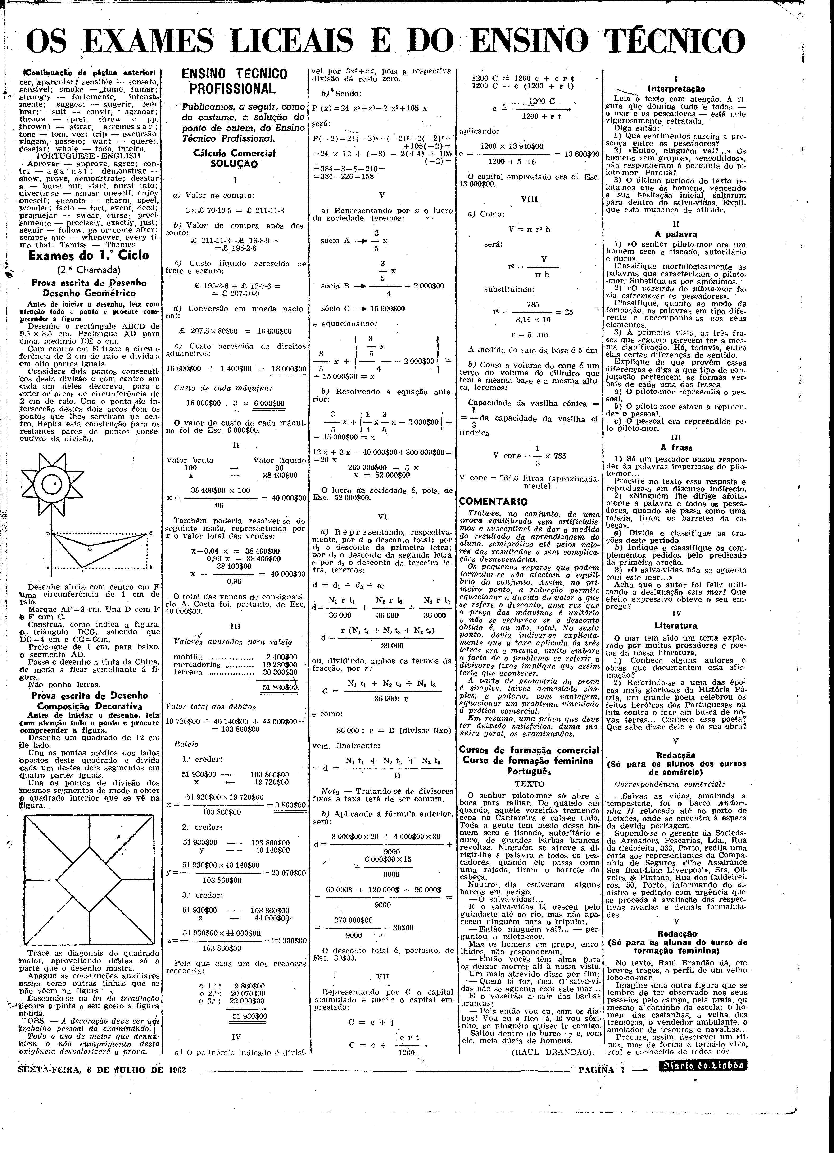06546.084.17877- pag.7
