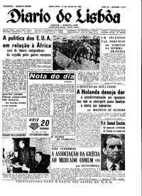 Sexta, 13 de Julho de 1962 (1ª edição)