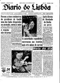 Quinta, 23 de Agosto de 1962 (1ª edição)