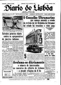 Domingo, 14 de Outubro de 1962 (1ª edição)