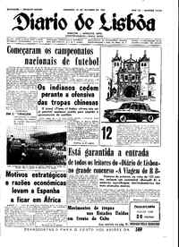 Domingo, 21 de Outubro de 1962 (1ª edição)