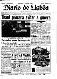 Quinta, 25 de Outubro de 1962 (2ª edição)