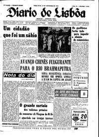 Terça, 20 de Novembro de 1962