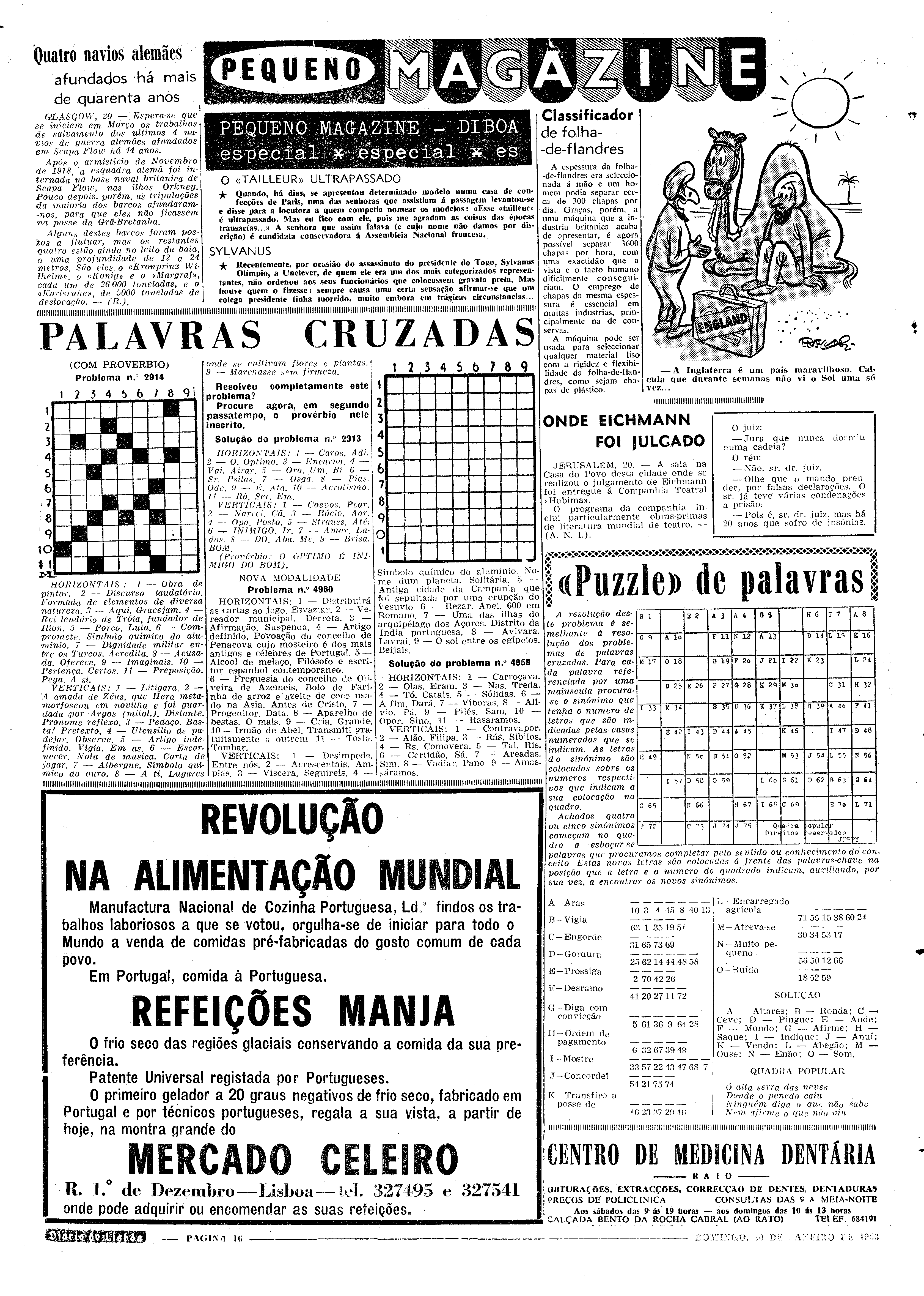 06547.085.18142- pag.16