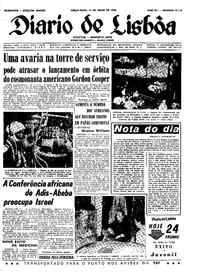 Terça, 14 de Maio de 1963 (1ª edição)