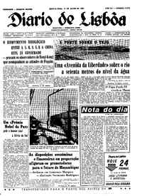 Quinta, 11 de Julho de 1963 (1ª edição)