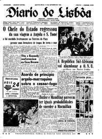 Quinta, 17 de Outubro de 1963 (1ª edição)