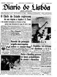 Quinta, 17 de Outubro de 1963 (2ª edição)