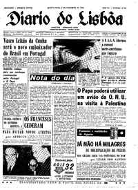 Quinta,  5 de Dezembro de 1963 (1ª edição)