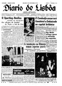 Domingo, 15 de Dezembro de 1963 (1ª edição)