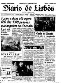 Segunda, 23 de Dezembro de 1963 (1ª edição)