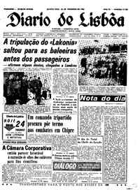 Quinta, 26 de Dezembro de 1963 (1ª edição)