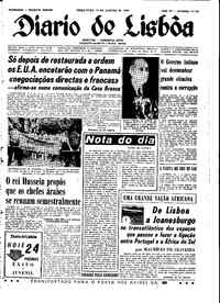 Terça, 14 de Janeiro de 1964 (1ª edição)