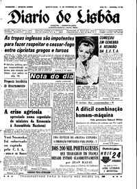 Quinta, 13 de Fevereiro de 1964 (1ª edição)