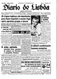 Quinta, 13 de Fevereiro de 1964 (2ª edição)