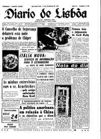 Segunda, 17 de Fevereiro de 1964 (1ª edição)