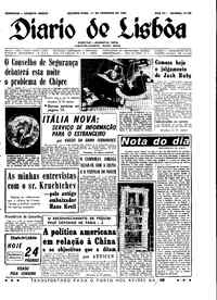 Segunda, 17 de Fevereiro de 1964 (3ª edição)