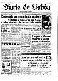 Quinta, 20 de Fevereiro de 1964 (1ª edição)