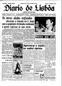 Segunda, 24 de Fevereiro de 1964 (1ª edição)