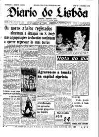 Segunda, 24 de Fevereiro de 1964 (2ª edição)