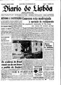 Quinta, 27 de Fevereiro de 1964 (1ª edição)