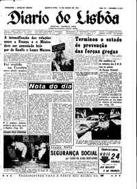 Quarta, 18 de Março de 1964 (1ª edição)