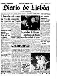 Quinta, 16 de Abril de 1964 (1ª edição)