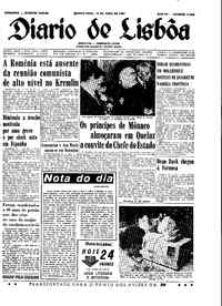 Quinta, 16 de Abril de 1964 (2ª edição)