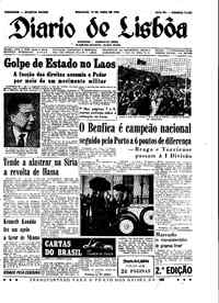 Domingo, 19 de Abril de 1964 (1ª edição)