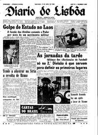 Domingo, 19 de Abril de 1964 (2ª edição)