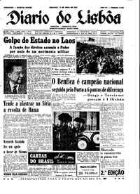 Domingo, 19 de Abril de 1964 (3ª edição)