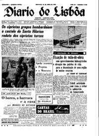 Domingo, 26 de Abril de 1964 (1ª edição)