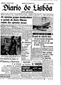 Domingo, 26 de Abril de 1964 (2ª edição)