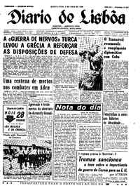 Quarta,  6 de Maio de 1964 (1ª edição)