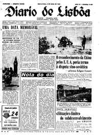 Sexta,  8 de Maio de 1964 (1ª edição)