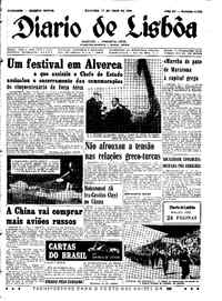 Domingo, 17 de Maio de 1964 (1ª edição)