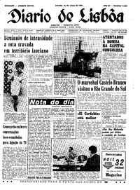 Sábado, 23 de Maio de 1964 (1ª edição)