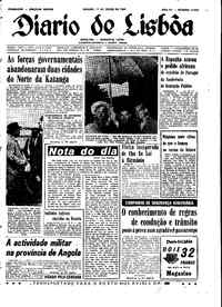 Sábado, 11 de Julho de 1964 (1ª edição)