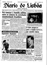 Domingo, 12 de Julho de 1964 (1ª edição)