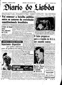 Domingo, 12 de Julho de 1964 (2ª edição)