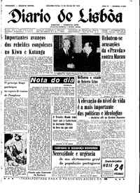 Segunda, 13 de Julho de 1964 (1ª edição)