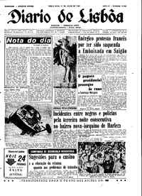 Terça, 21 de Julho de 1964 (1ª edição)