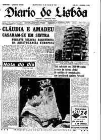 Quarta, 22 de Julho de 1964 (1ª edição)