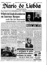 Quinta, 23 de Julho de 1964 (1ª edição)